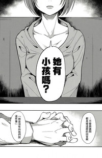 第45頁圖