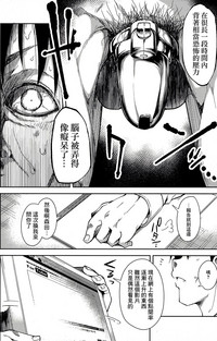 第49頁圖