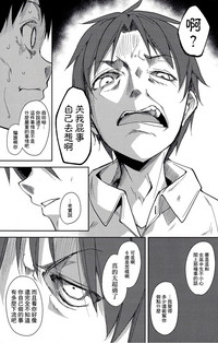 第53頁圖
