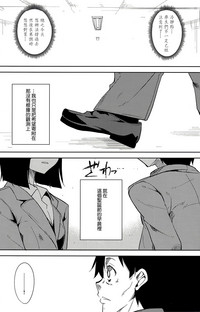 第65頁圖