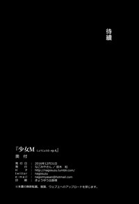 第69頁圖