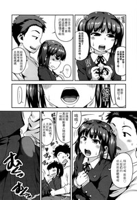 第105頁圖