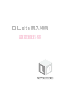 第189頁圖