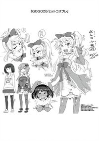 第193頁圖