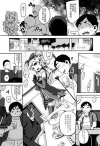 第65頁圖
