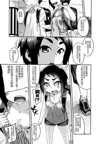 第89頁圖