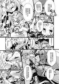 第17页图