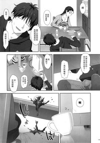 第145頁圖