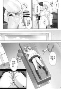 第21頁圖