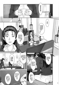第89頁圖