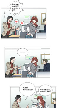 第105頁圖