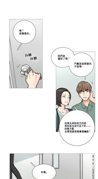 第161頁圖