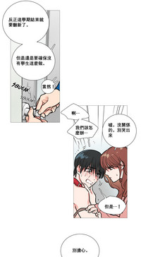第177頁圖