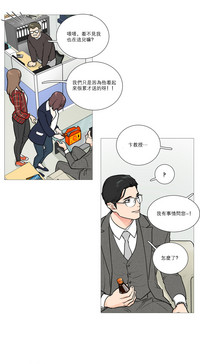 第233頁圖