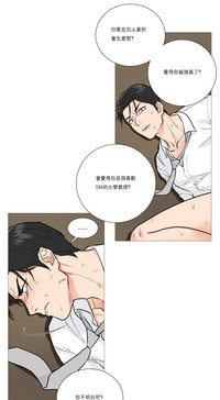 第245頁圖