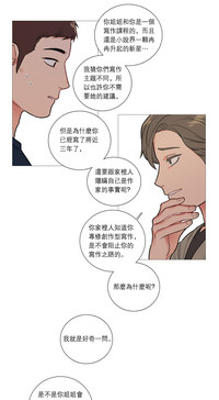 第361頁圖