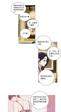 第373頁圖