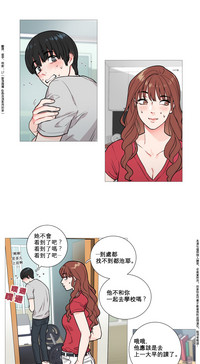 第37頁圖