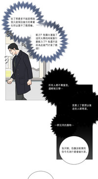 第425頁圖