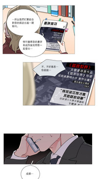 第429頁圖