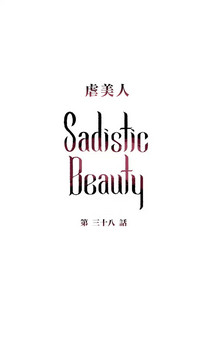 第525頁圖