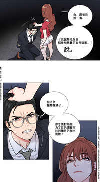 第53頁圖