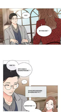 第617頁圖
