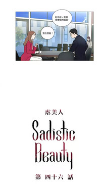 第629頁圖