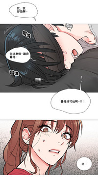 第93頁圖
