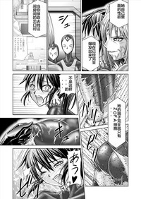 第45頁圖