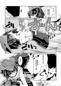 第17頁圖