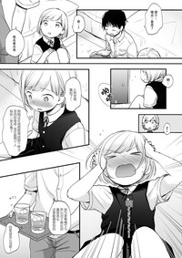 第13頁圖
