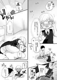 第17頁圖