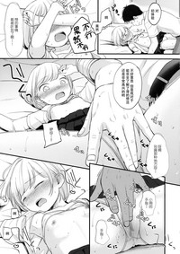 第21頁圖
