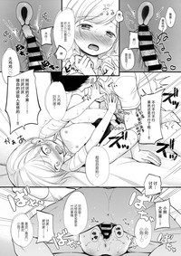 第25頁圖