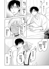 第77頁圖