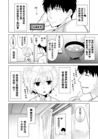 第189頁圖