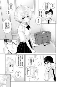 第249頁圖