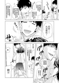 第289頁圖