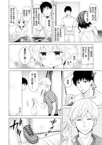 第293頁圖