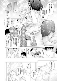 第297頁圖