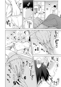 第305頁圖