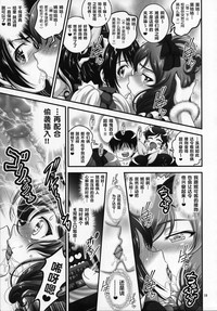 第21页图