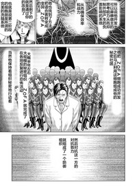 第61頁圖