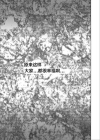 第69頁圖