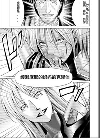 第77頁圖