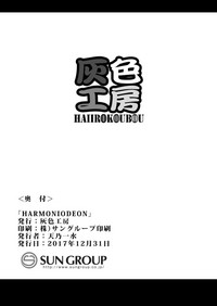 第29页图