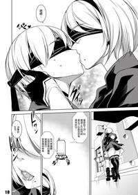 第9页图