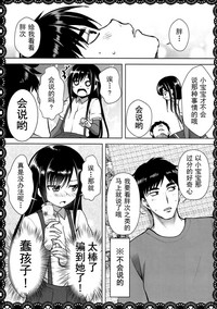 第13页图