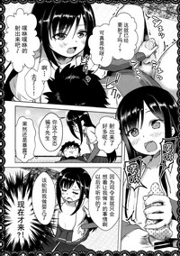 第17页图